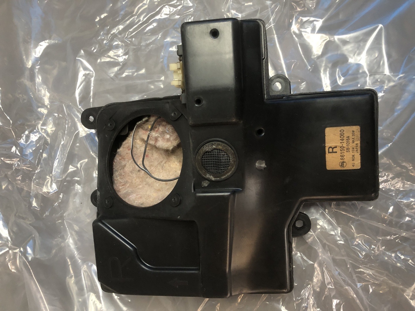 Toyota Supra MK3 Door Speaker Assembly (Right)