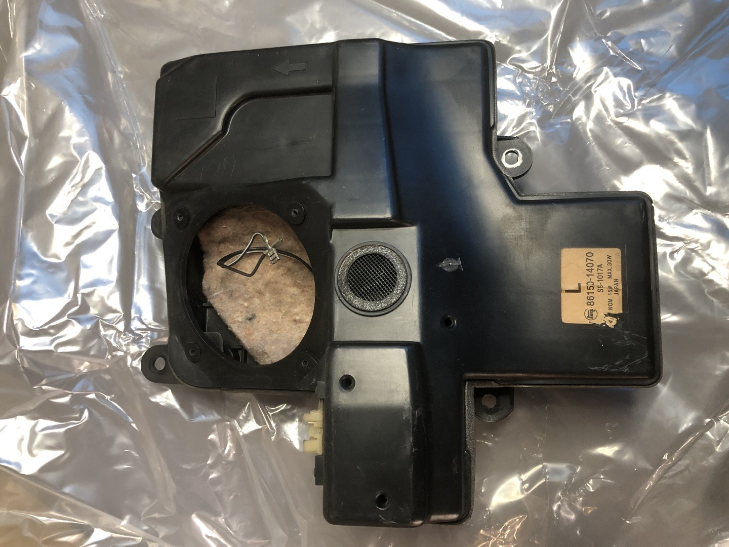 Toyota Supra MK3 Door Speaker Assembly (Left)