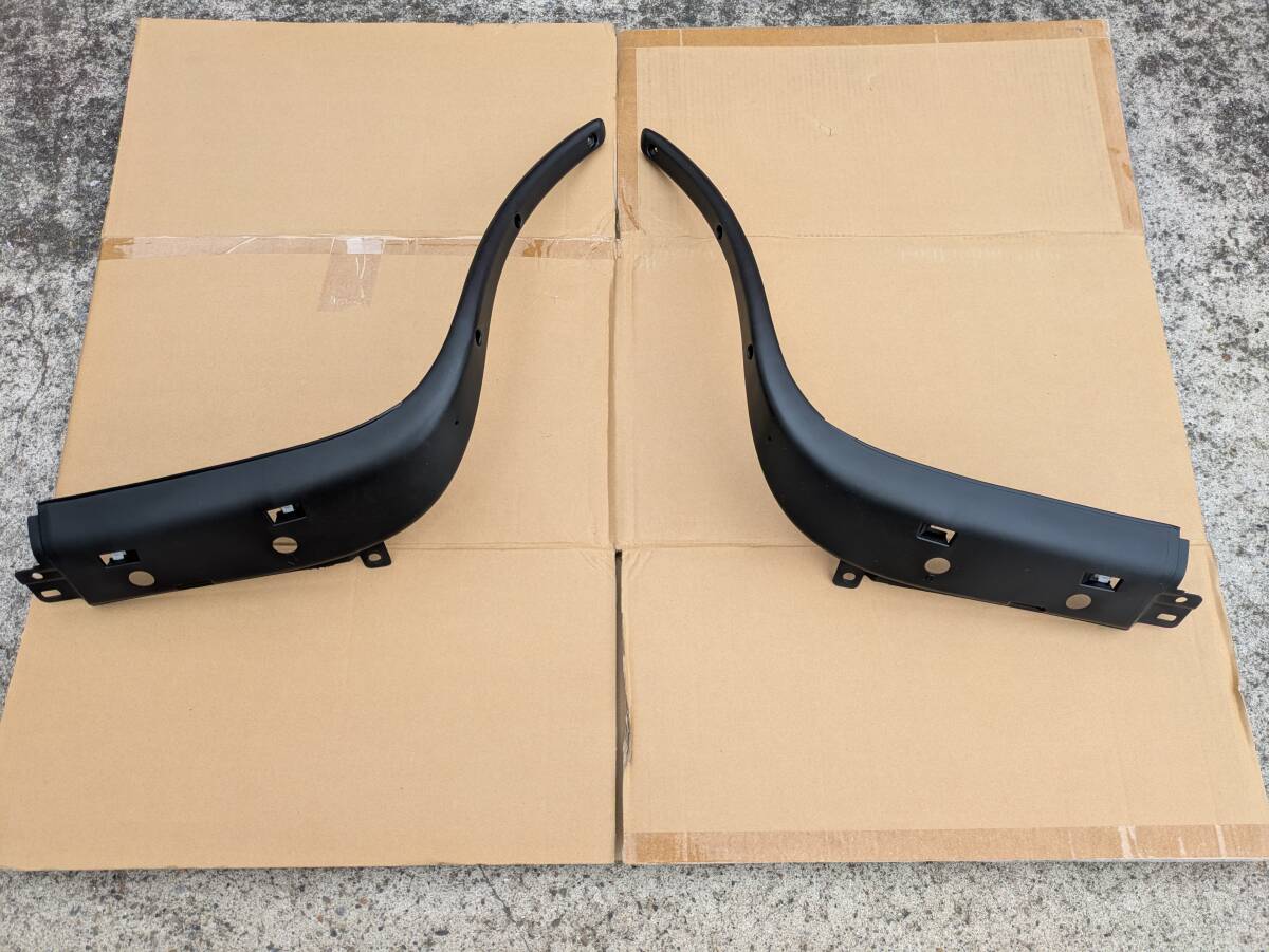 Toyota Supra MK4 OEM Lower Fender Moulding Mud Guards (set)